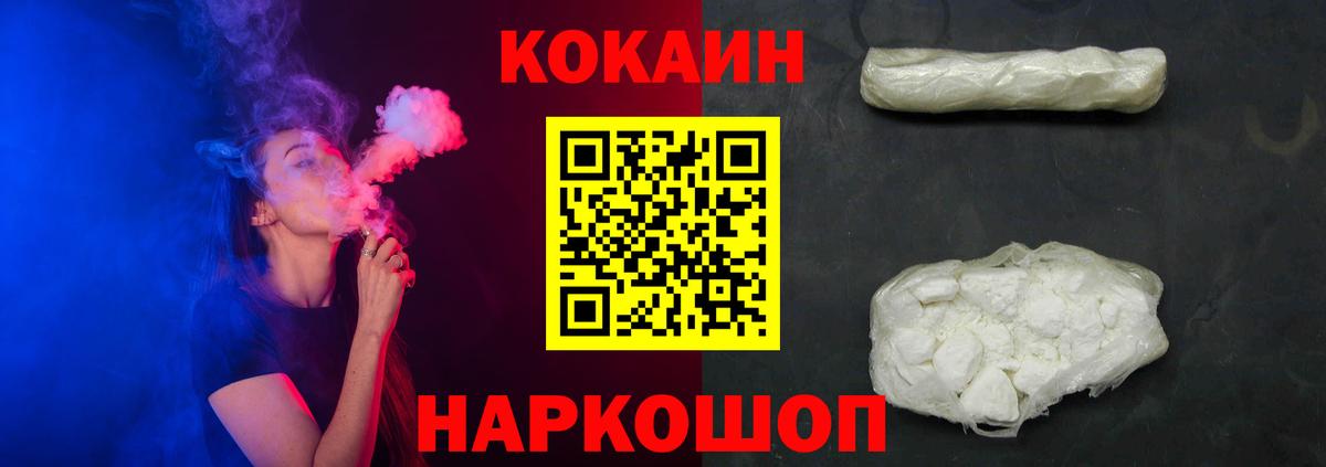 Тула  Cocaine Перу  Вход с VPN  Кокаин Перу 