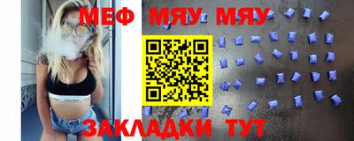 a pvp Бугуруслан
