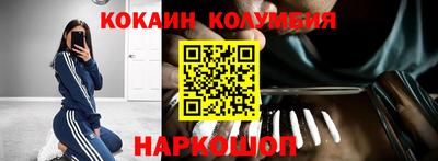 a pvp Бугуруслан