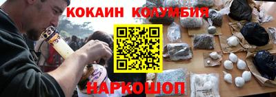 a pvp Бугуруслан