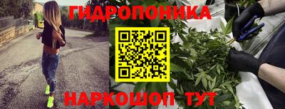 меф VHQ Будённовск