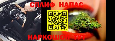 меф VHQ Будённовск