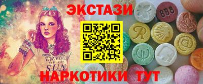 a pvp Бугуруслан