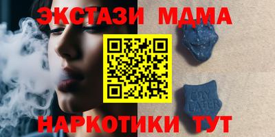 a pvp Бугуруслан
