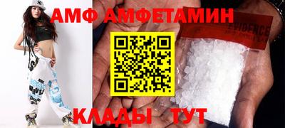 a pvp Бугуруслан