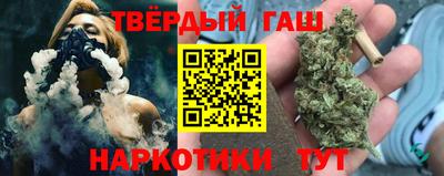 спиды Бузулук
